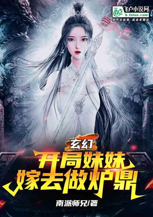 六边形消除