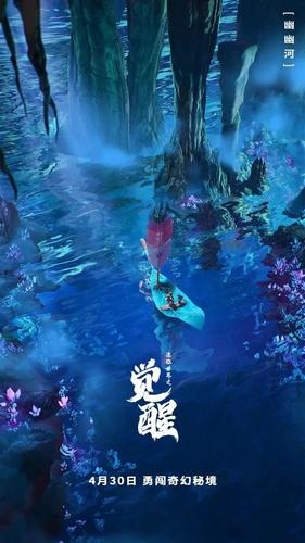 蓝河绵羊奶透明盖子上有标志吗游戏画面