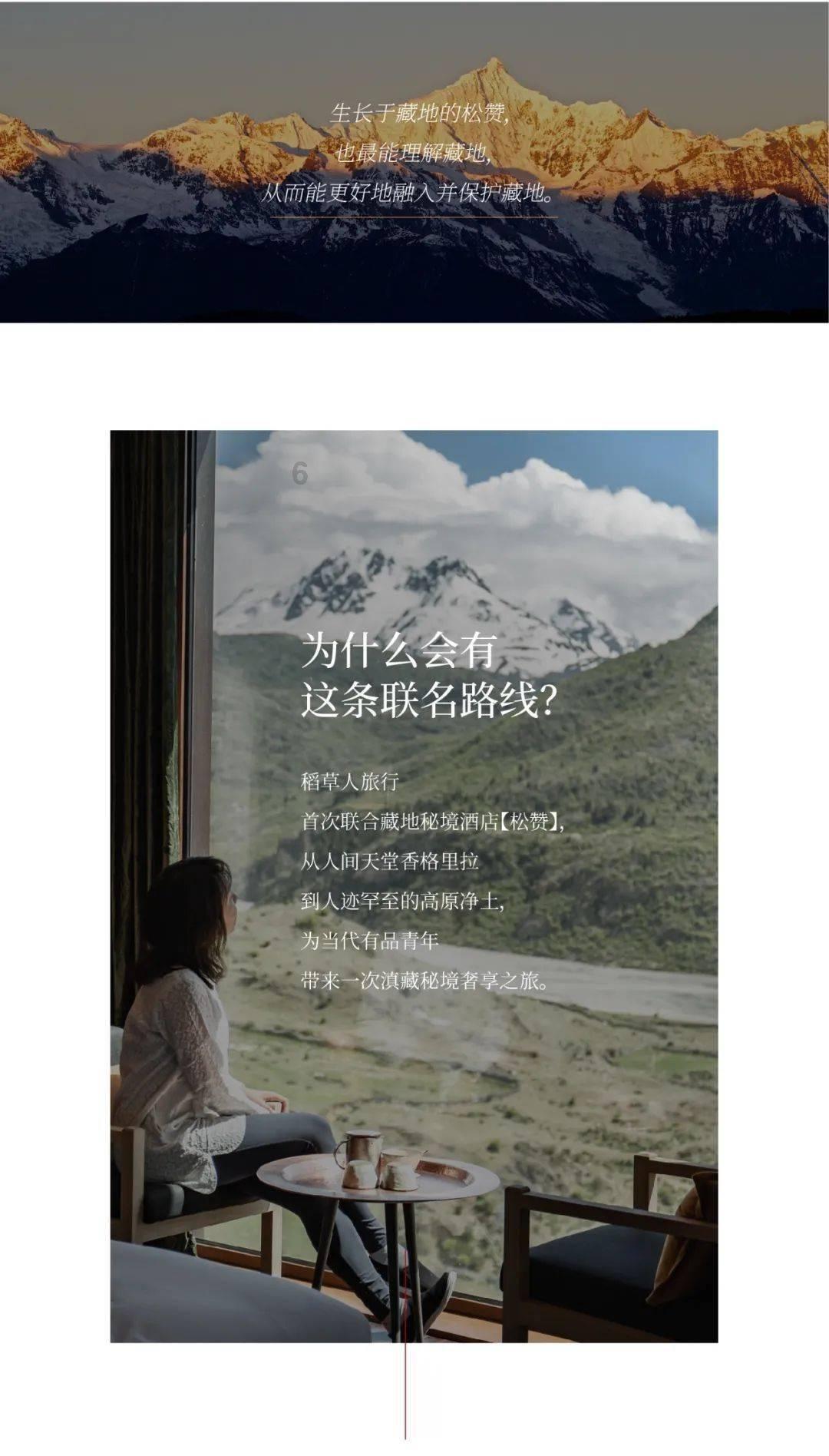 康佳电视机屏幕右上角出现频道号和autodk是怎么回事?游戏画面