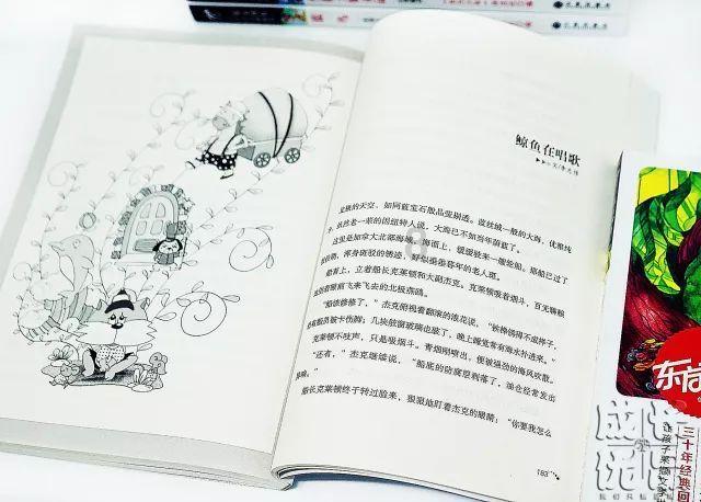 上海大学和广州大学哪个更好？有什么区别呢？游戏画面