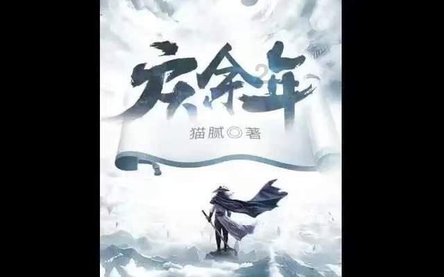 天津：乘公交专线赶“芦台大集”