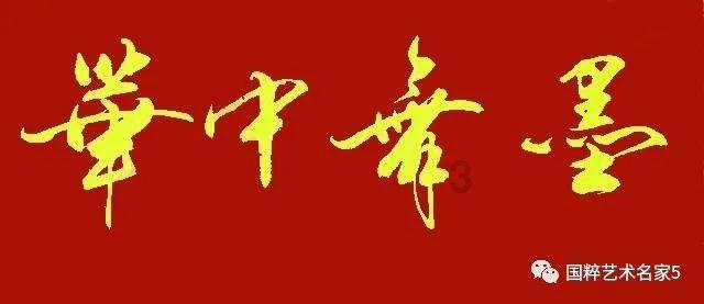 拯救被困的穷人