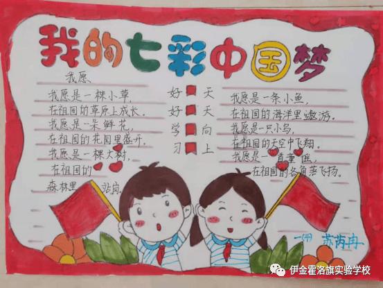 魂斗罗：归来