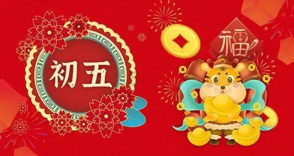 救援小绿龙