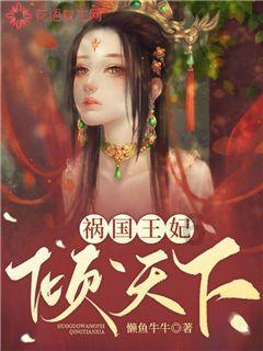 安全的港口